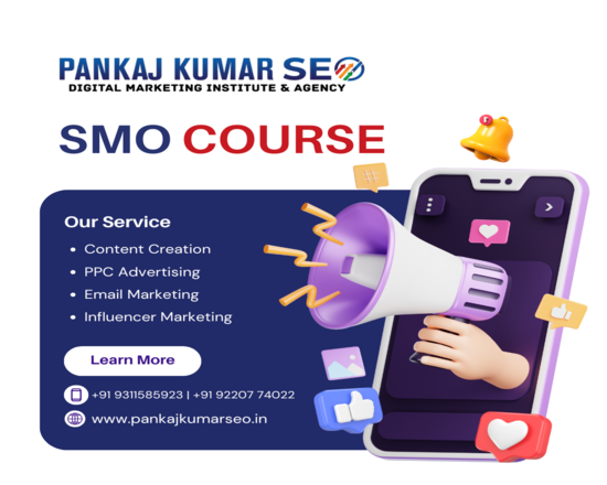 What is the SMO Course?